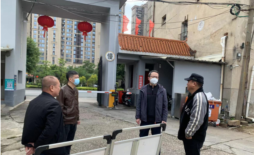 1674879570277949.png 漳州安全檢查2.png