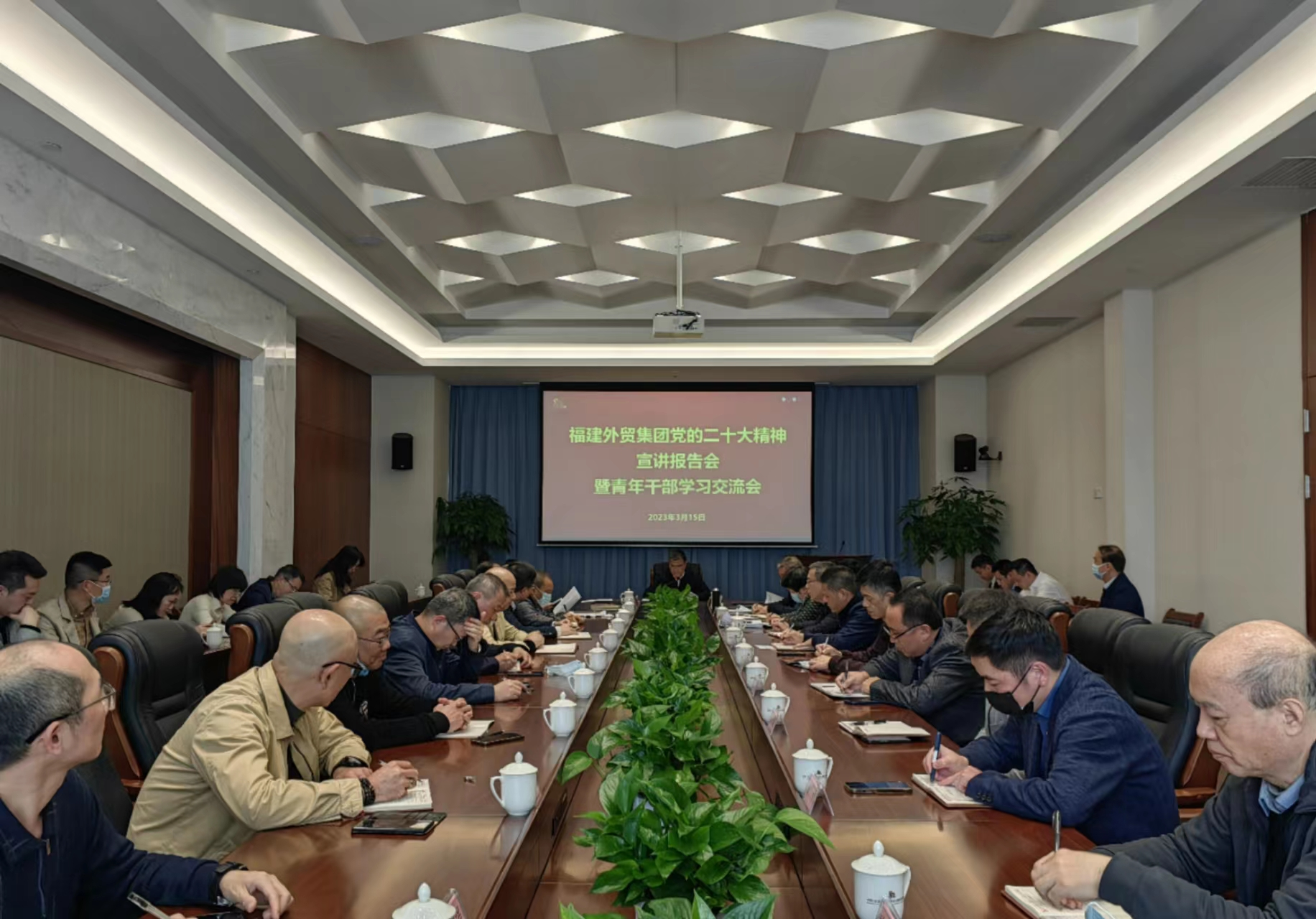 1678951437446550.png 游總20大宣講.png