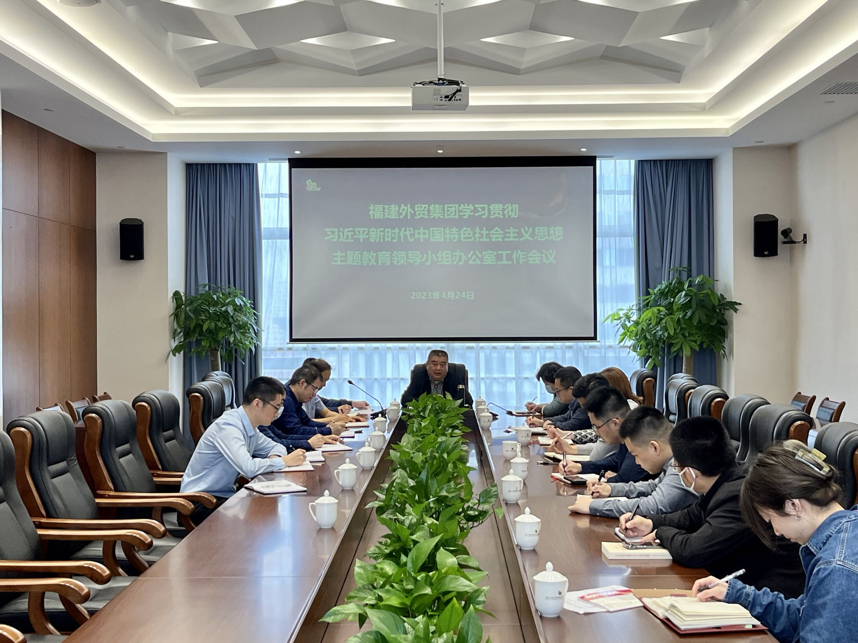 1682496577989302.jpg 主題教育領(lǐng)導(dǎo)小組第二次會議.jpg