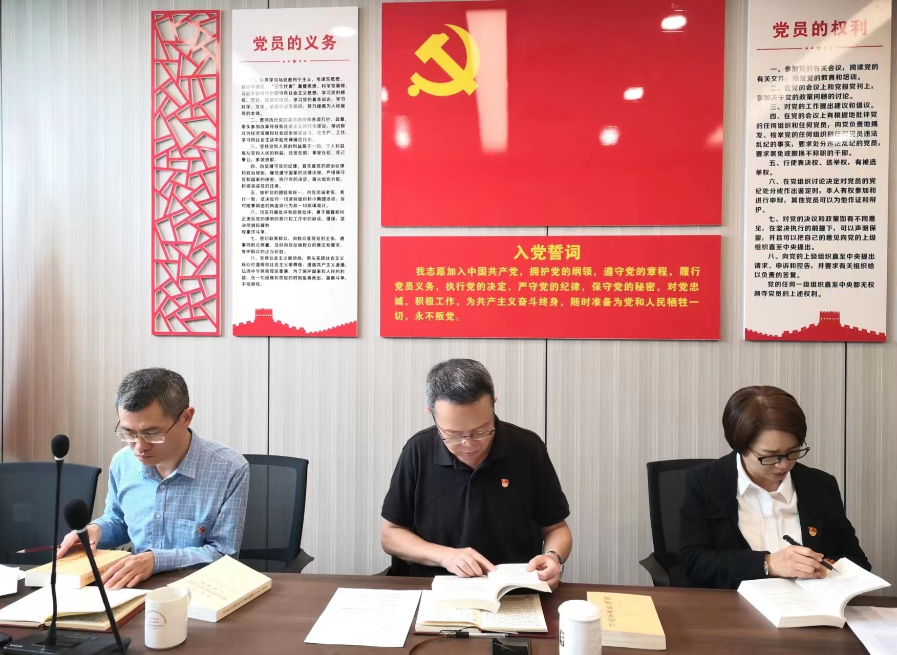 1684307528185687.jpg 漳州主題教育學習1.jpg