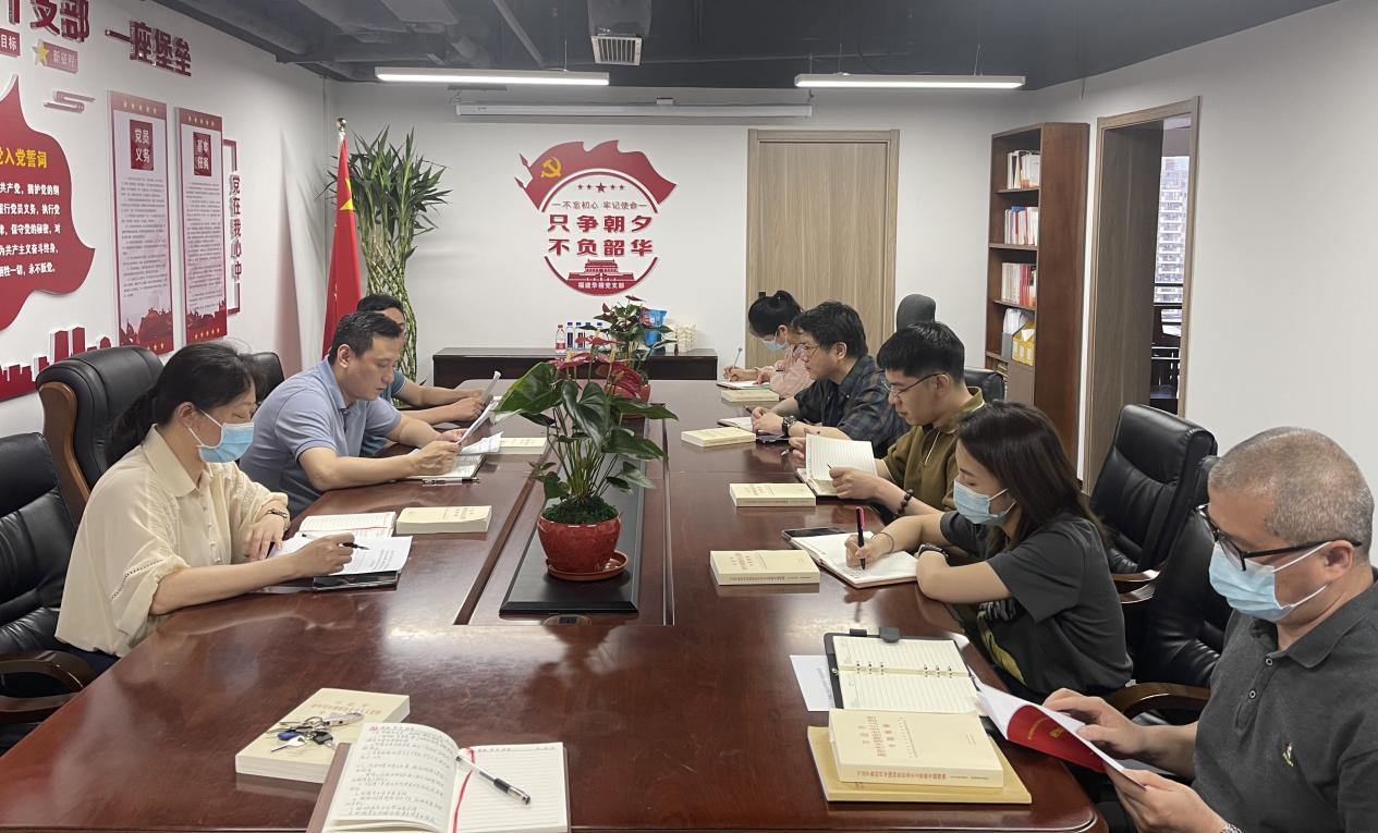 1684491119467219.png 20230519華禧公司扎實推進主題教育各項工作開展.png