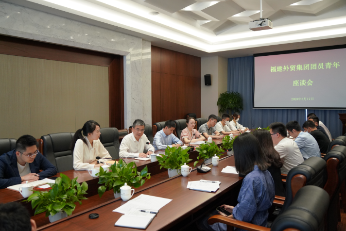 1684725117716415.png 青年座談1.png