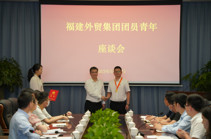 1684725130829738.png 青年座談2.png