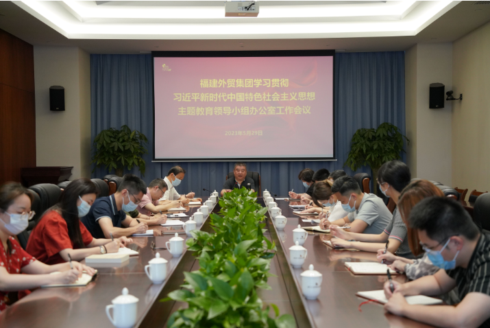 1685433549282419.png 主題教育周例會6.png