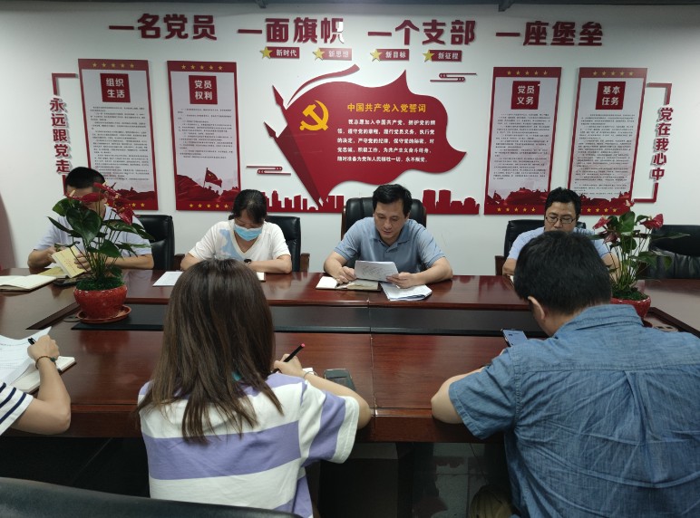 1687317109293191.jpg 華禧集中學習.jpg