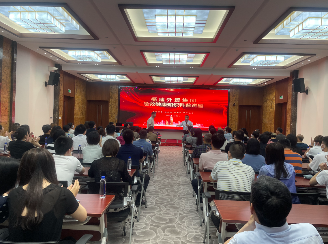 1687321109669691.png 工會講座1.png