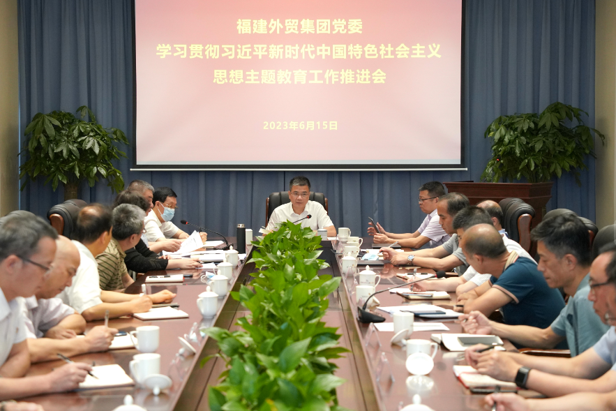 1687321565889047.png 主題教育推進會1.png