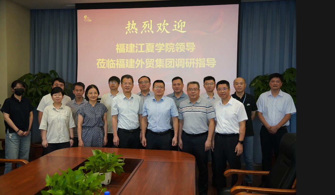 江夏學院調研2.jpg