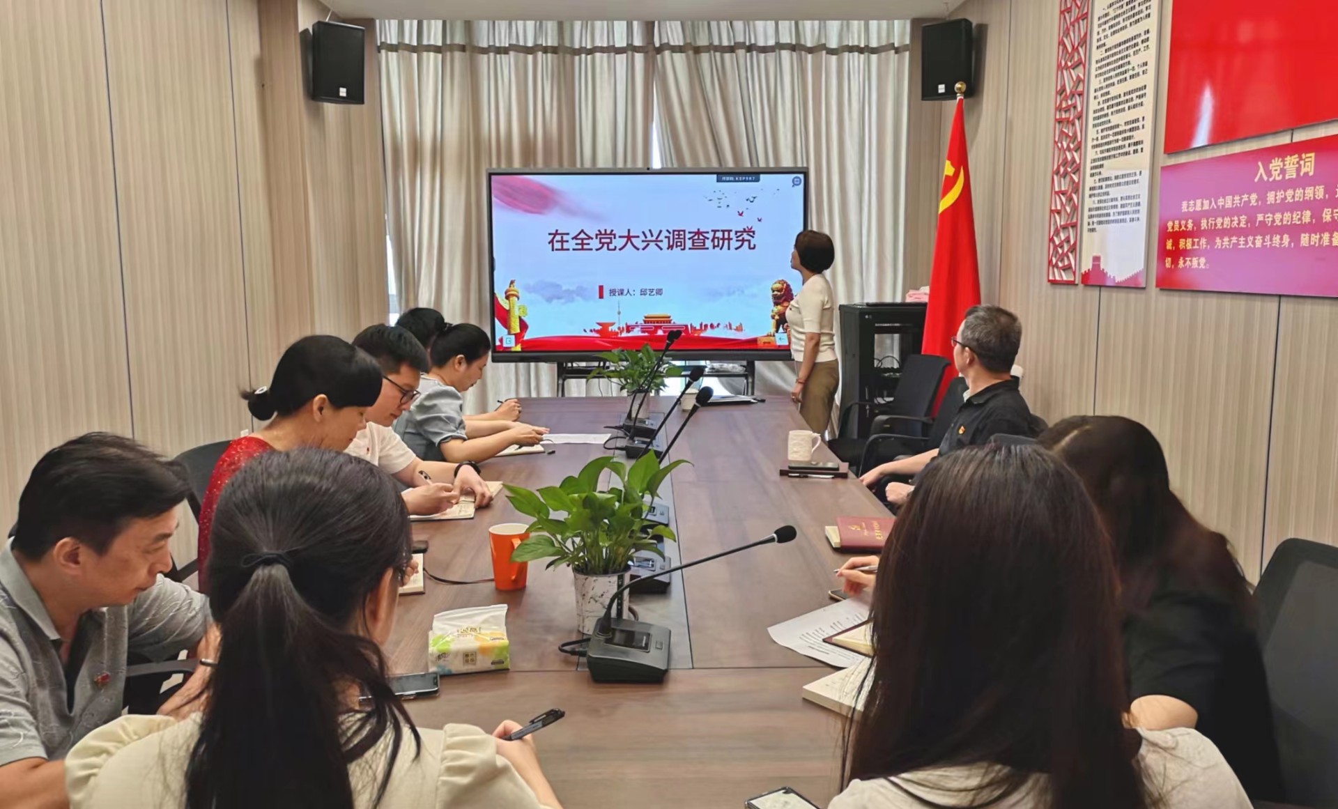 1687685614447987.jpg 漳州主題教育黨課2.jpg