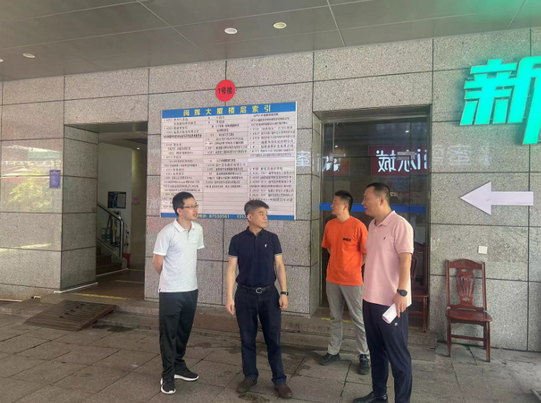 1688024422454808.png 華浩 安全生產.png