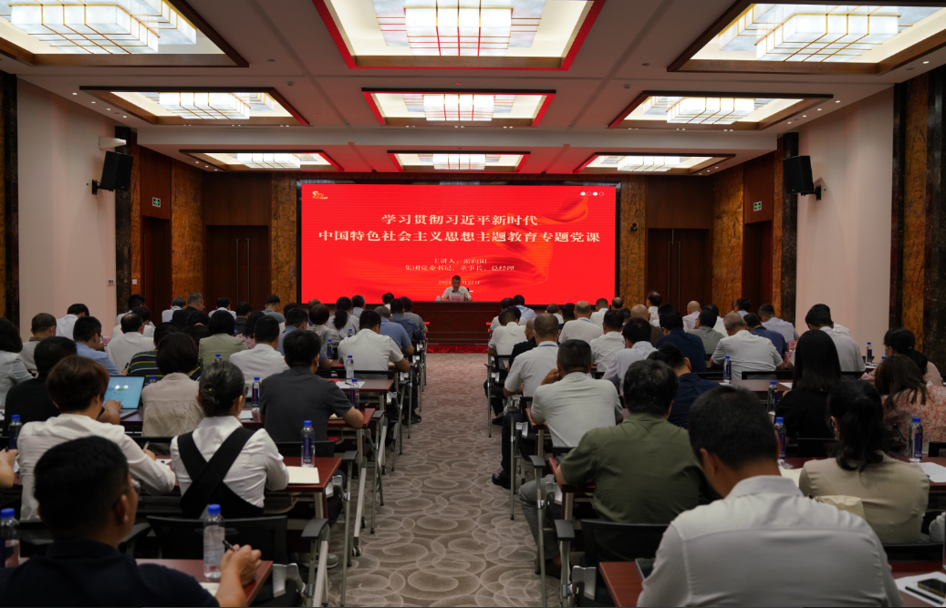 1688440137648631.png 專題讀書班1.png