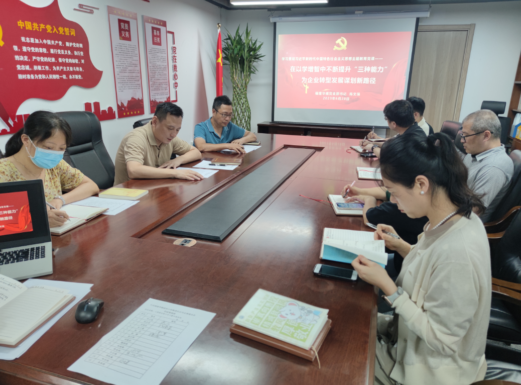 1689584014275387.png 11111111111.png