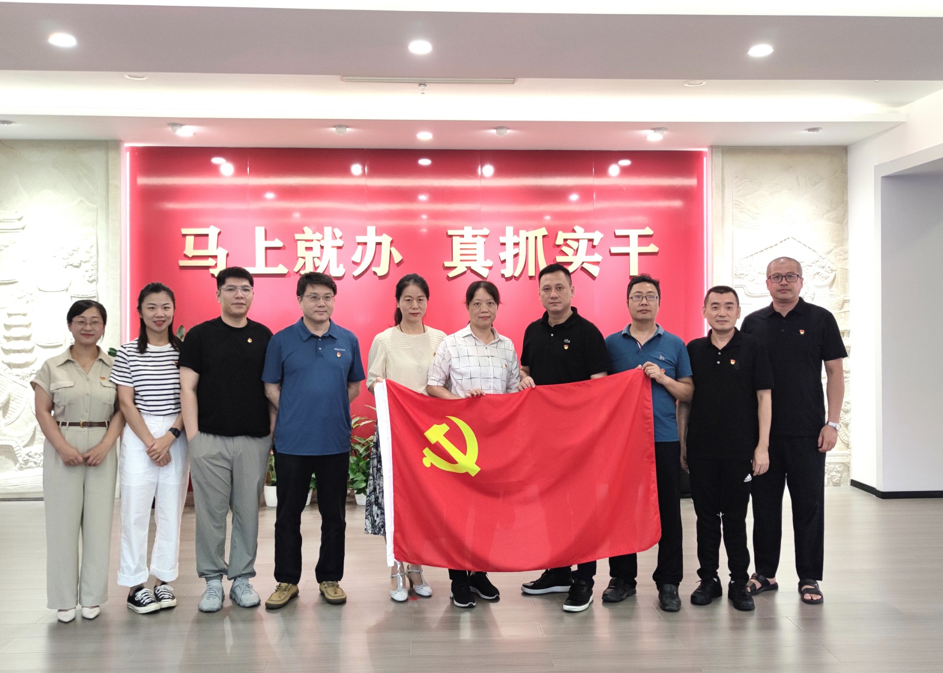 1691541918149446.jpg 華禧主題黨日2.jpg