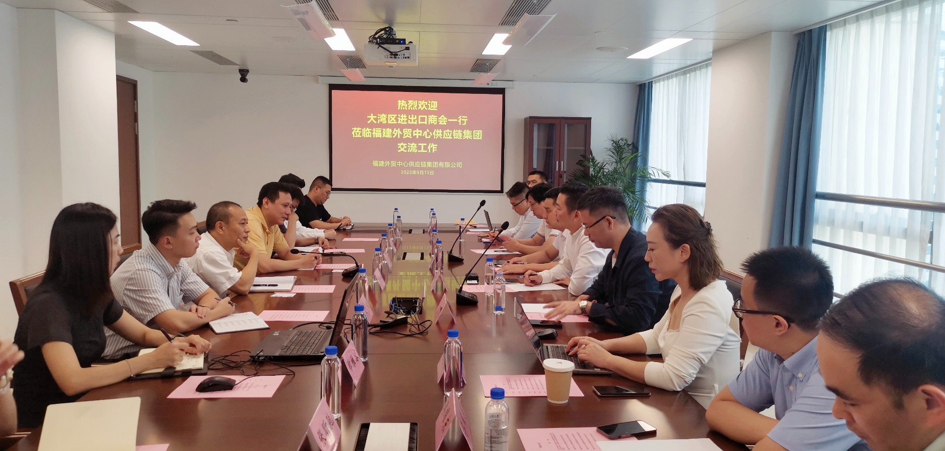 1695112348716531.jpg 供應鏈座談.jpg