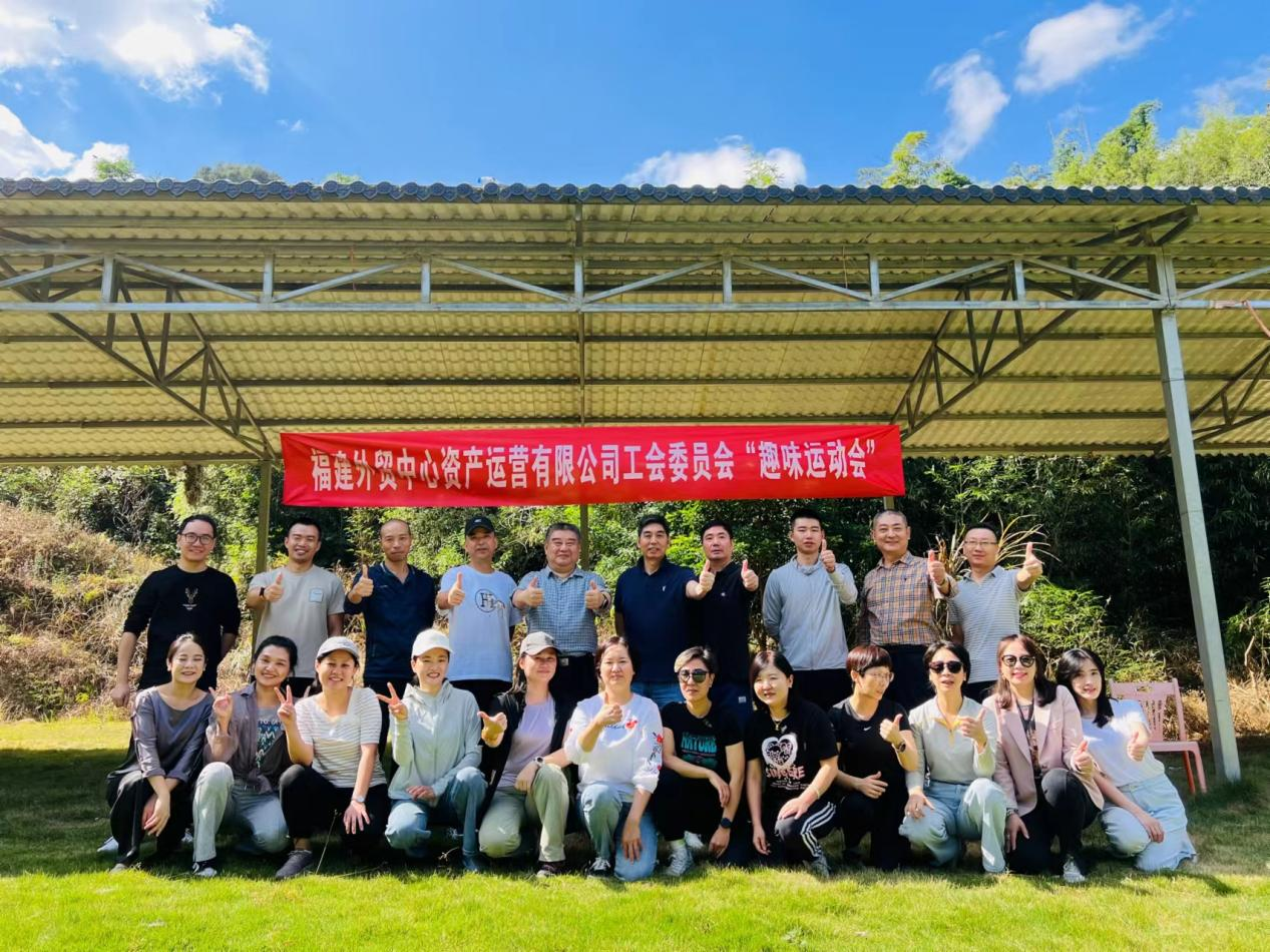 1698972454217176.png 資運公司趣味運動會3.png