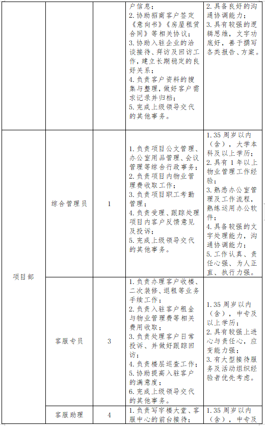 1700463104241114.png 1700463104241114.png