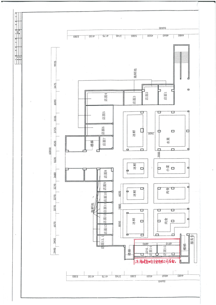 1704416208243560.png 11.png