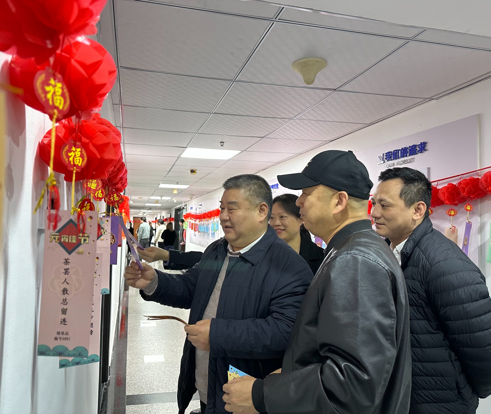 1709085466196804.jpg 供應鏈鬧元宵.jpg