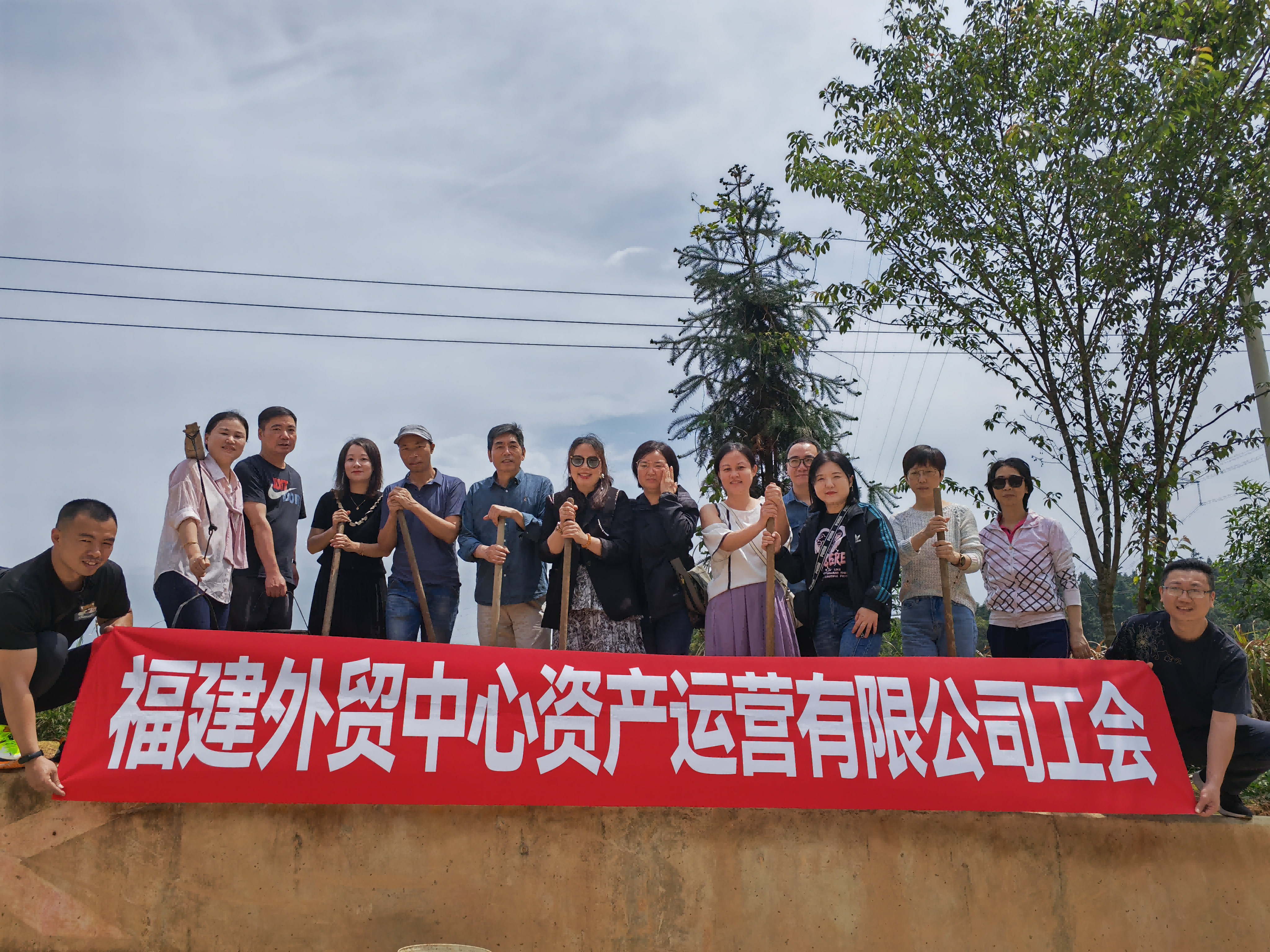 1714093379793011.png 資運公司工會活動(1).png