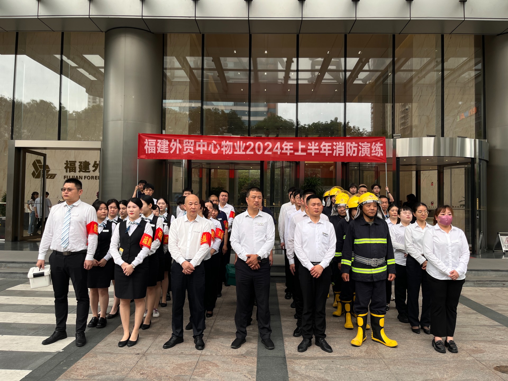 物業2024上半年消防演練.jpg