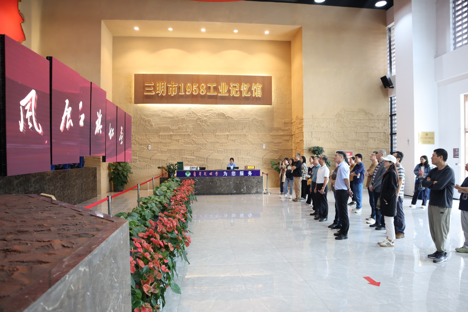 1730335571784523.jpg 榕江資運培訓班1(1).jpg