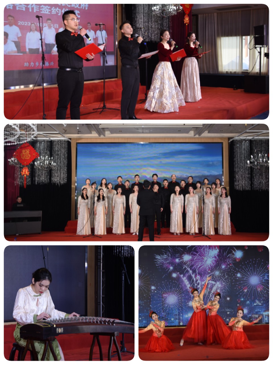 1737593460444929.jpg 24圍拜3.jpg