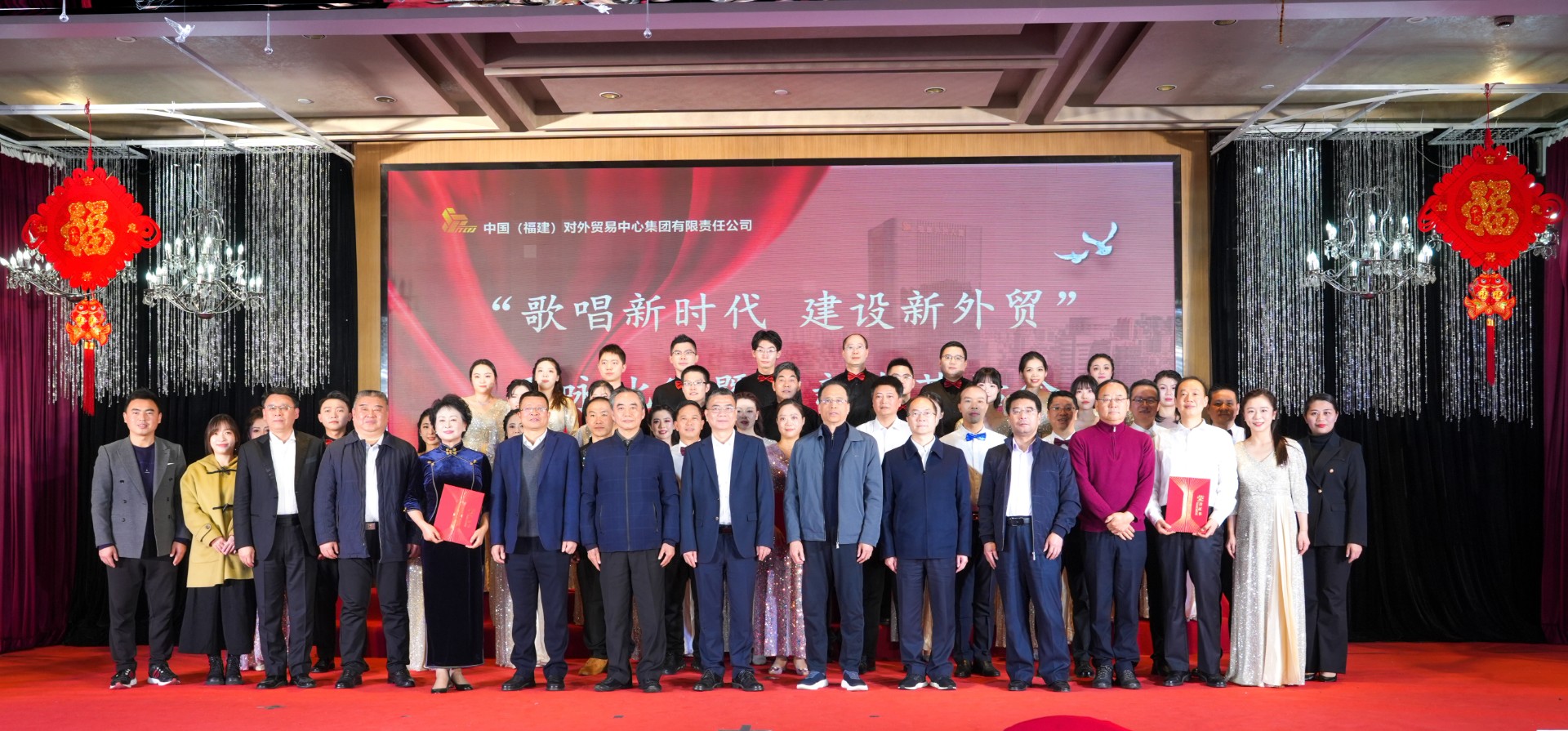 1737593484636838.jpg 24團(tuán)拜2.jpg