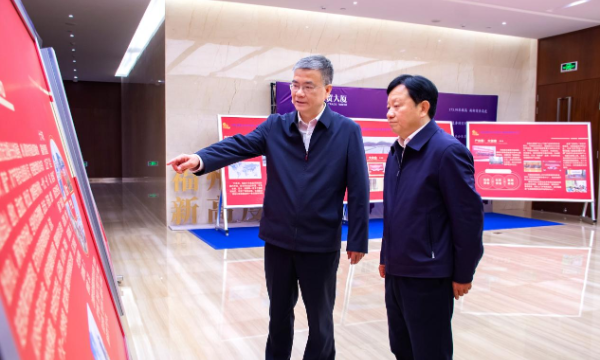 1742172740857923.png 農(nóng)大調(diào)研1.png