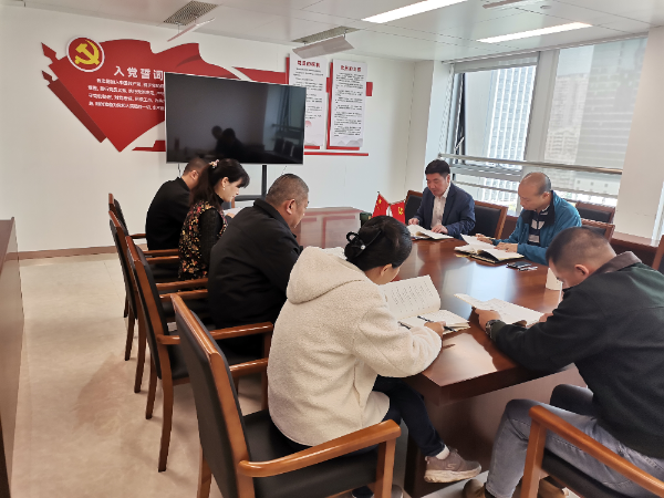 1742267669706698.png 資運工作會議.png