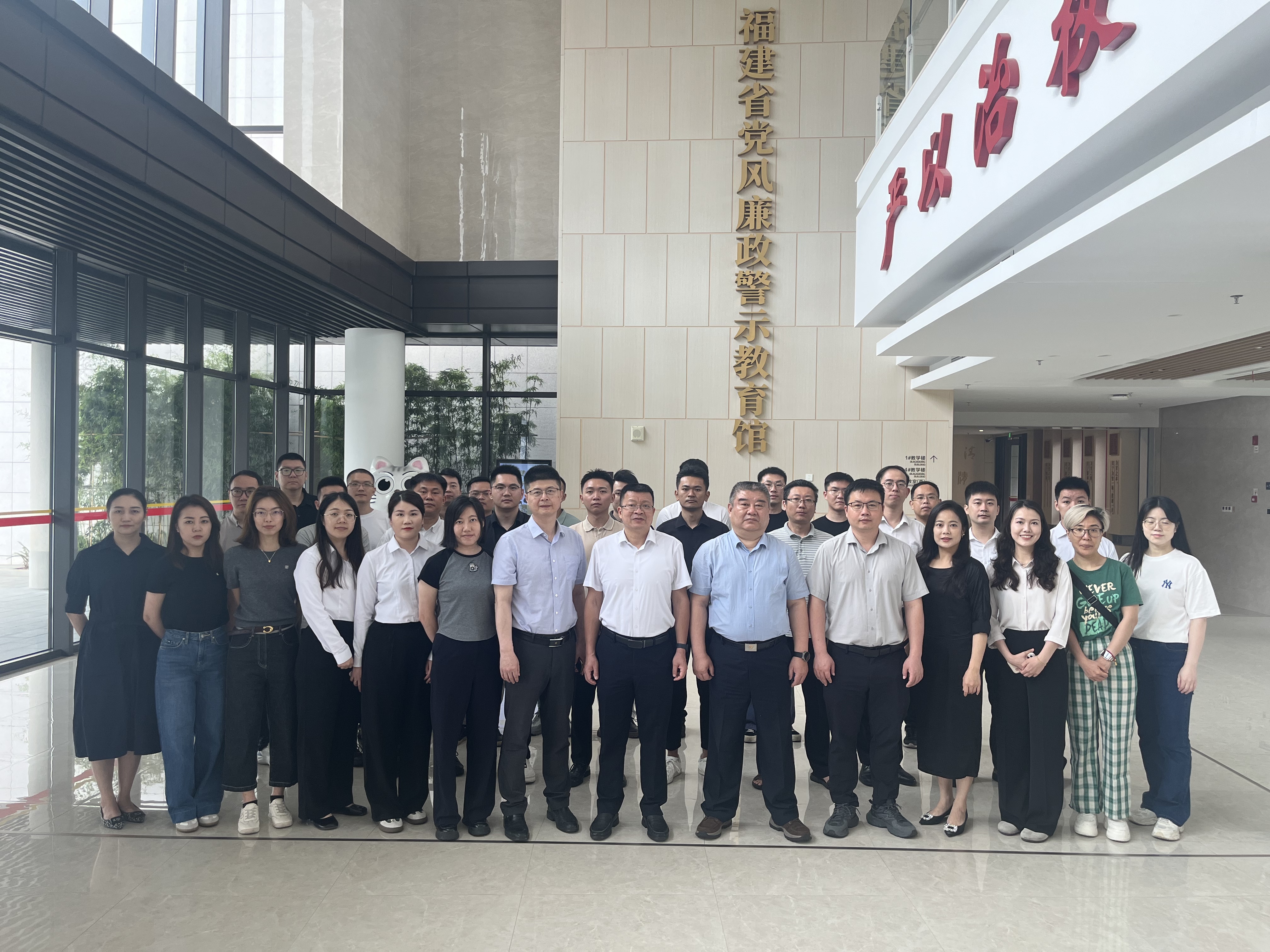 1747788063613929.jpg 中青班2.jpg